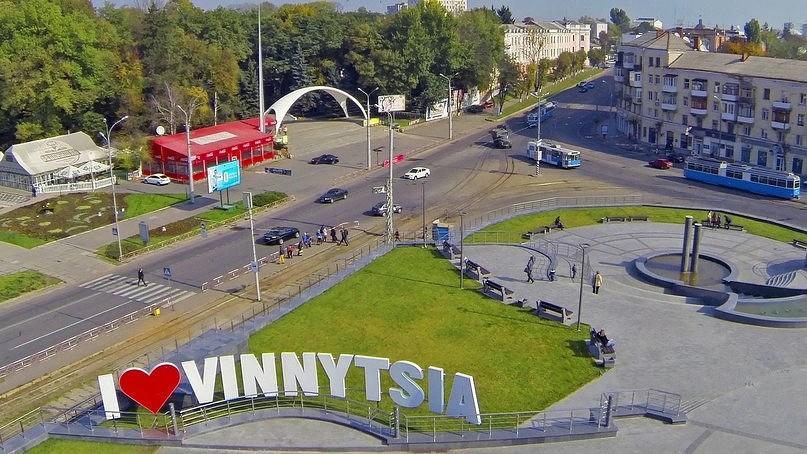 Apartament Проспект Космонавтів 42 Winnica Zewnętrze zdjęcie