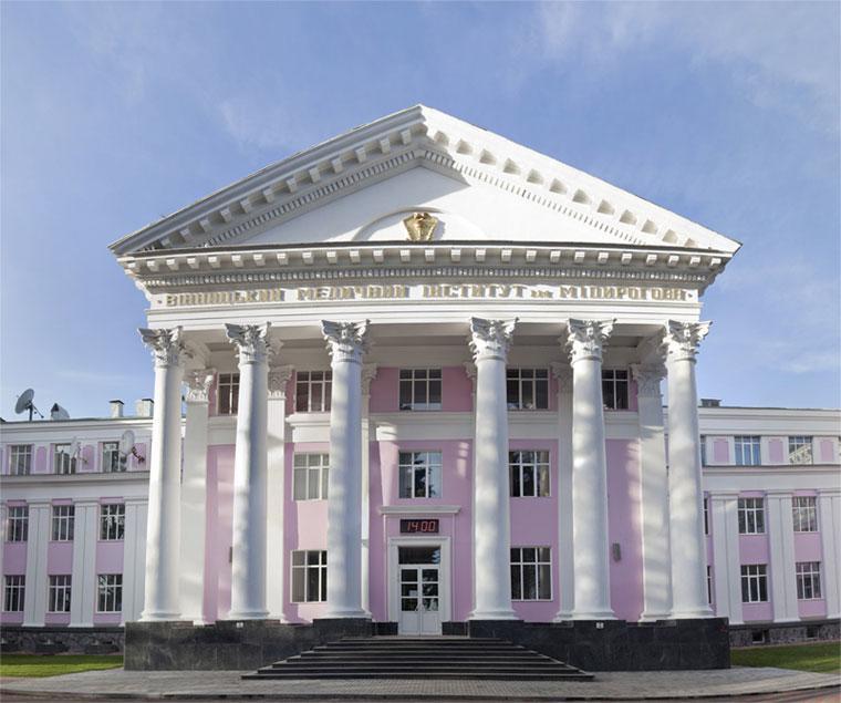 Apartament Проспект Космонавтів 42 Winnica Zewnętrze zdjęcie